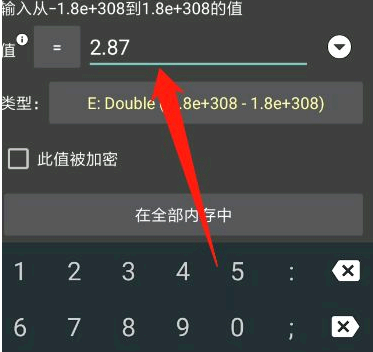 微信余额修改器真实可提现吗?