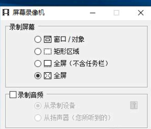 腾讯会议怎么看回放视频