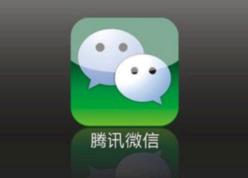 微信深度清理怎么打开 微信深度清理后情况怎么样?