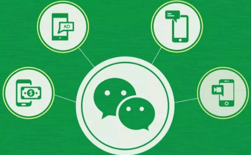 微信监护人可以看监护手机微信吗?