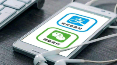 支付宝场内基金有哪些 支付宝场内基金如何转场外