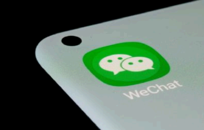 微信群折叠怎么设置取消? 微信群折叠功能怎么打开?