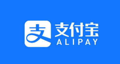 支付宝场外基金值得入手吗 支付宝能买场内基金吗?