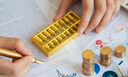 支付宝场内基金怎么开户