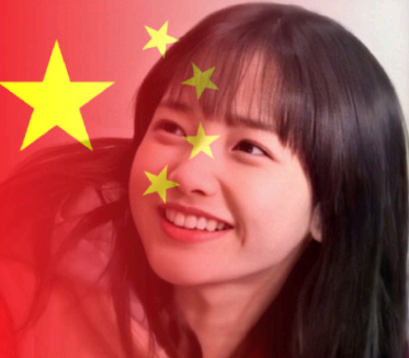 微信头像国旗渐变教程 微信头像国旗渐变怎么弄教程