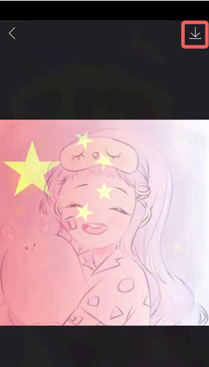 微信头像国旗渐变教程