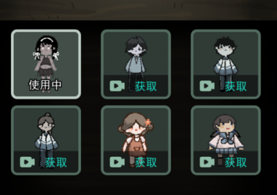躺平发育无限金币版怎么下载 躺平发育怎么去广告