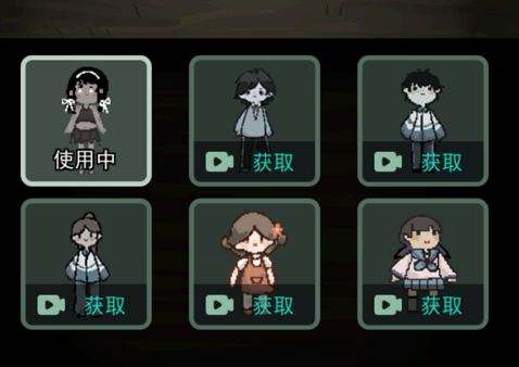 躺平发育无限金币版怎么下载 躺平发育怎么去广告