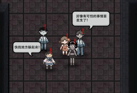 躺平发育怎么通关