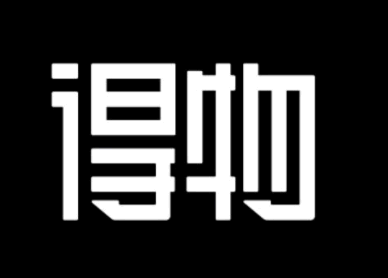 得物优惠券可以叠加使用吗 得物200无门槛优惠券怎么用