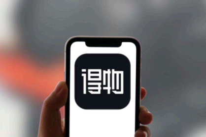 得物分期能不能提前还款 得物分期付款怎么弄