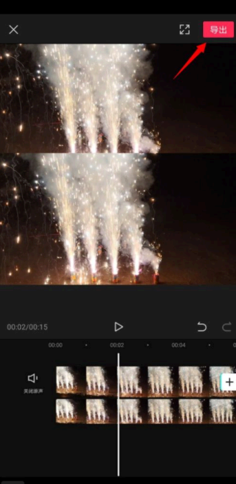 剪映两个视频怎么一上一下