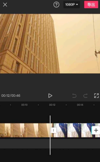 剪映如何把两个视频拼到一个画面上