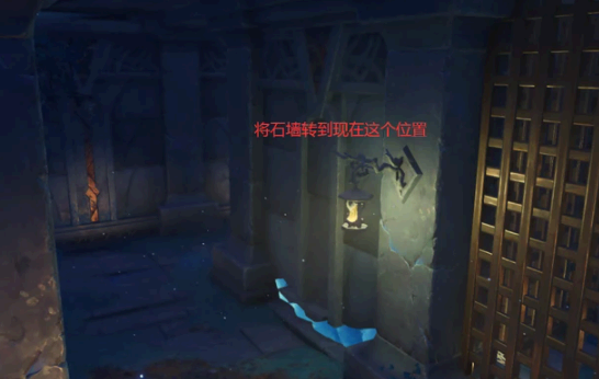 原神渊下宫怎么收集三块碎片