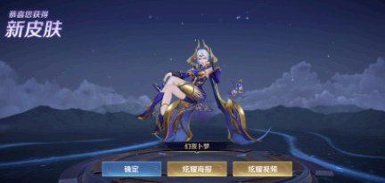 王者荣耀更新进度条不动是怎么回事？ 王者荣耀更新卡在72、75不动了怎么办？