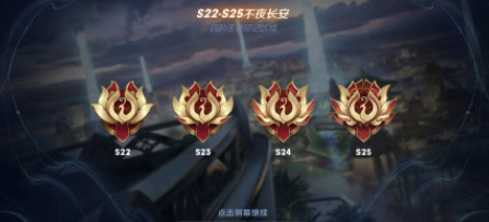 王者荣耀更新卡在72、75不动了怎么办?