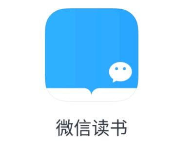 微信读书无限卡怎么免费领取? 微信读书无限卡有什么用?