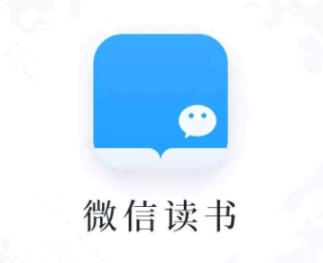 微信读书状态怎么设置?微信读书状态设置步骤