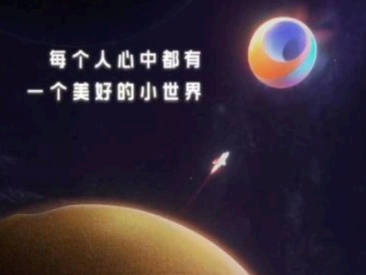 qq小世界视频怎么删? qq小世界视频怎么去水印?