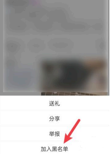 qq小世界推过是什么意思?怎么删除?