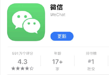微信铃声怎么设置好听的声音? 微信铃声怎么让对方听到?