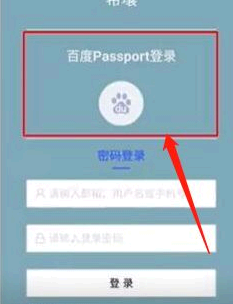 希壤邀请码怎么注册