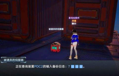 幻塔电子锁密码有哪些