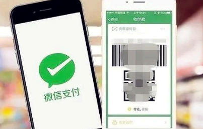微信怎么看微信支付绑定的姓名?查看微信支付绑定了几个微信的方法