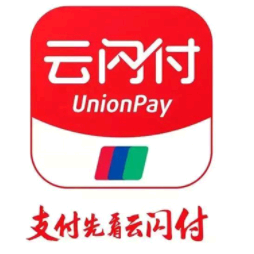 云闪付收款码可以收微信吗? 微信收款码接入云闪付是真的吗?