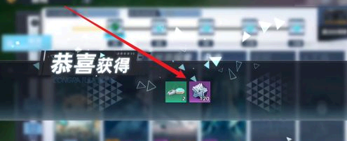 幻塔活跃度在哪看?