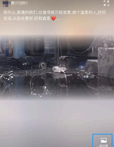 微信8.0.11更新了什么?