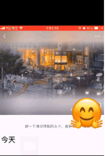 微信8.0.11更新了什么?