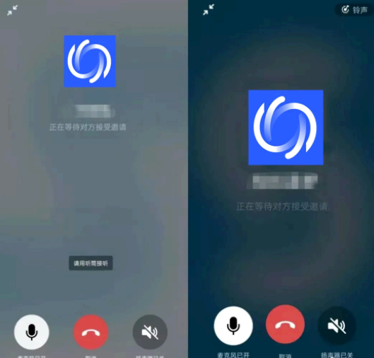 微信8.0.11更新了什么?