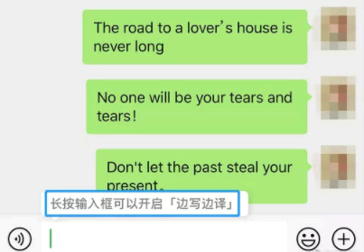 微信8.0.11更新了什么?