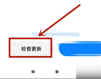 王者荣耀扫码登录为什么登录不了
