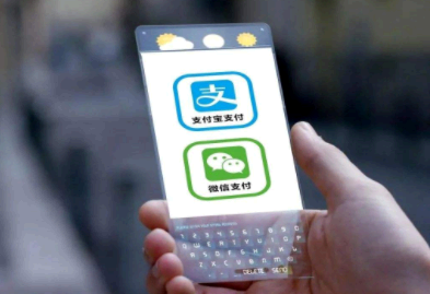 微信收款码3月1日怎么升级