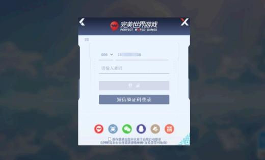 幻塔pc端怎么下载