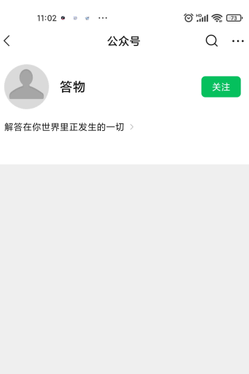 奶茶测试在哪里测试