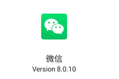 微信8.0.10可以在朋友圈发多长时间的视频 微信8.0.10怎么设置自己的铃声