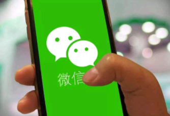 微信延迟到账会不会收不到钱 微信延迟到账怎么撤回