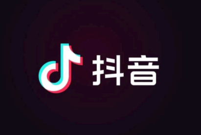 抖音直播礼物榜怎么看 抖音直播礼物怎么提现