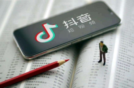 抖音直播点赞有限制吗 抖音直播间点赞一万提现多少?怎么提现?