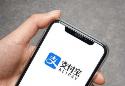 支付宝在哪注销？ 支付宝彻底注销要多久？