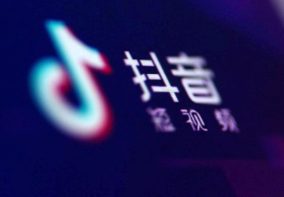 抖音直播回放怎么删除 抖音直播回放能保存多久