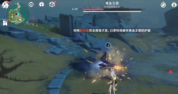 黄金王兽无伤平民超简单打法教程