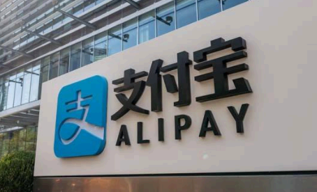 支付宝种树奖励道具能量在哪里？ 支付宝种树奖励怎么获得？
