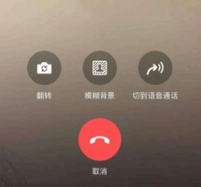 微信分身视频通话会被另外一个微信录音吗