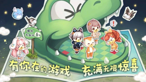 奥比岛手游ios和安卓数据互通吗?