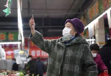 个人经营收款码和个人收款码区别是什么? 个人收款码可继续使用是真的吗?