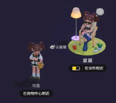 啫喱APP的缺点有哪些 啫喱为什么下载不了?